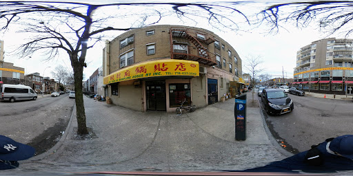 Kai Feng Fu 開封府鍋貼